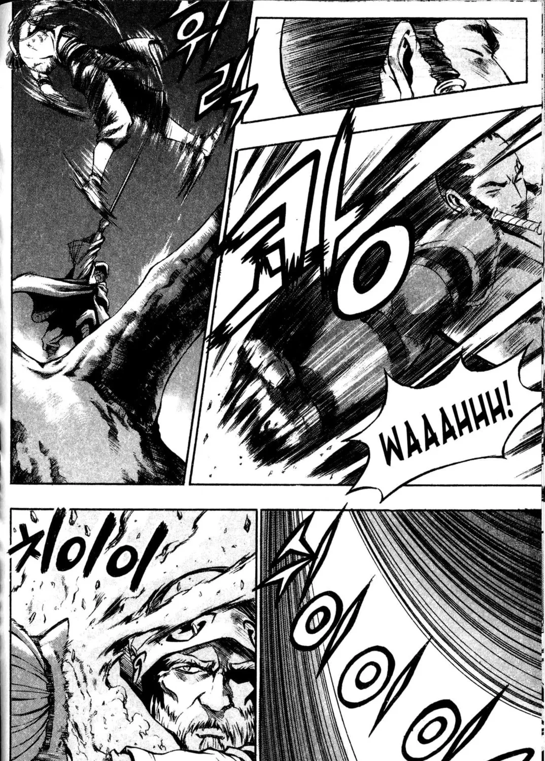 Read Archlord chapter 13 image 20 on Lezhin