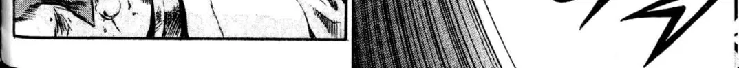 Read Archlord chapter 13 image 21 on Lezhin