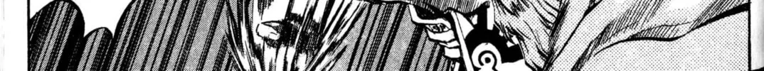 Read Archlord chapter 13 image 27 on Lezhin