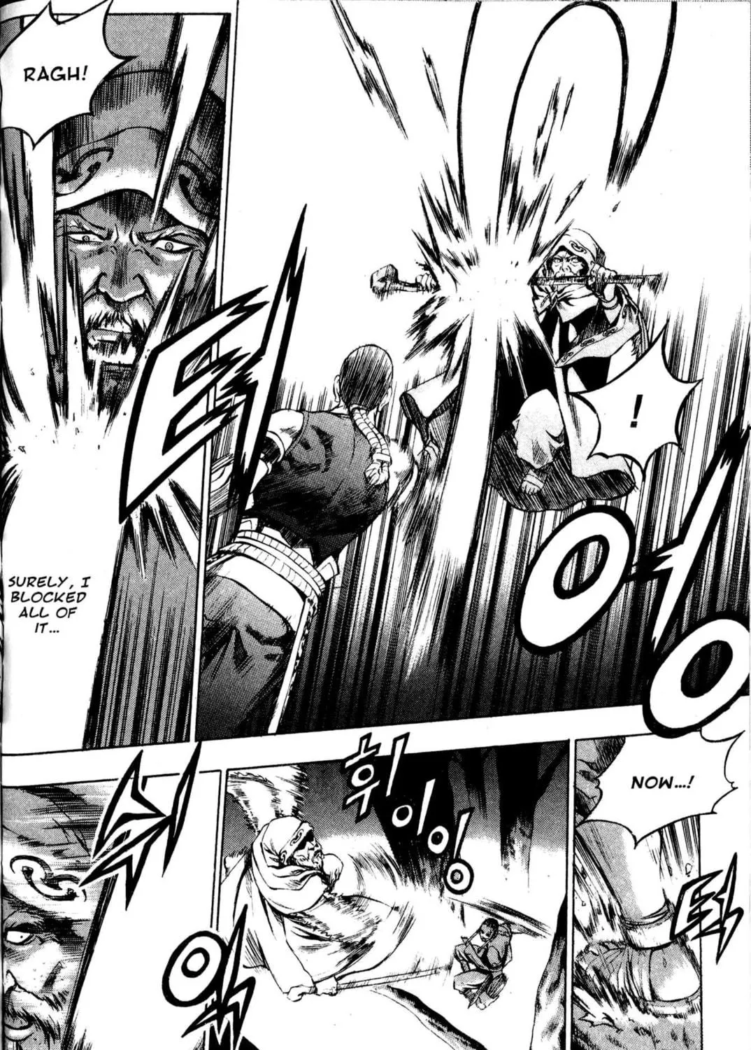 Read Archlord chapter 13 image 28 on Lezhin
