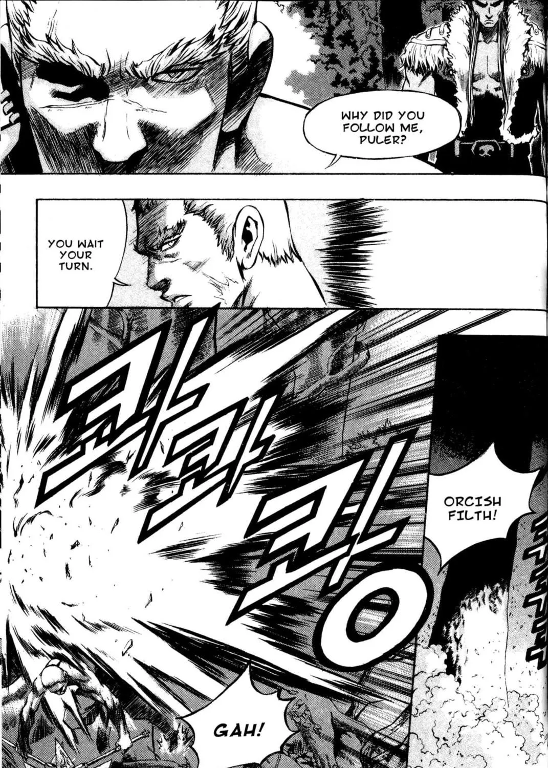 Read Archlord chapter 13 image 34 on Lezhin