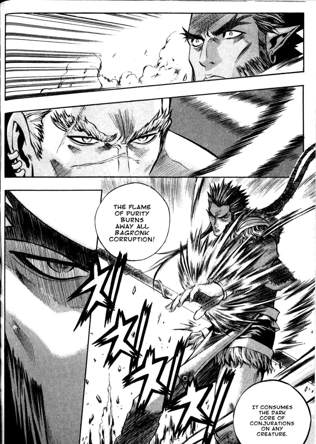 Read Archlord chapter 13 image 40 on Lezhin