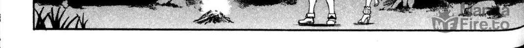Read Archlord chapter 13 image 47 on Lezhin