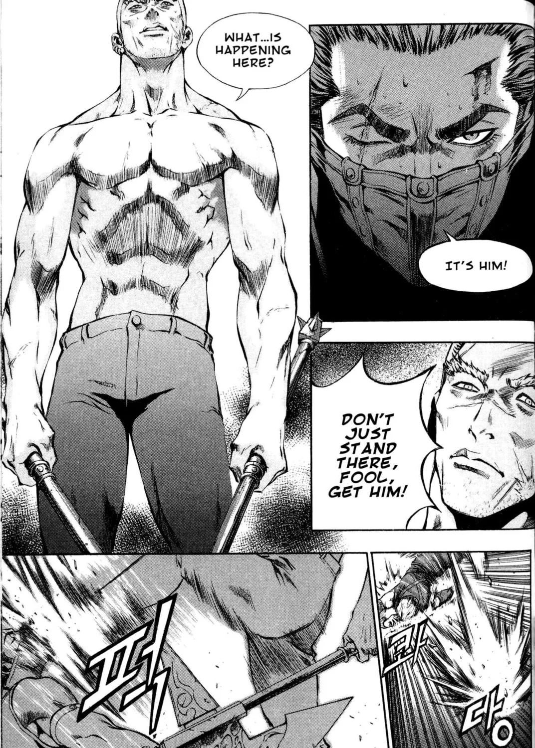 Read Archlord chapter 13 image 6 on Lezhin