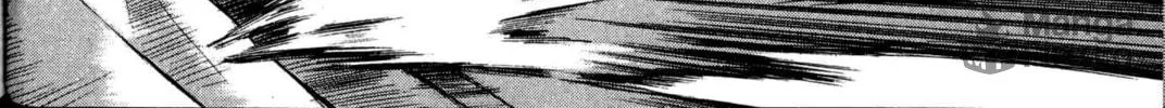 Read Archlord chapter 13 image 9 on Lezhin