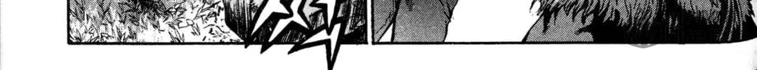 Read Archlord chapter 14 image 23 on Lezhin