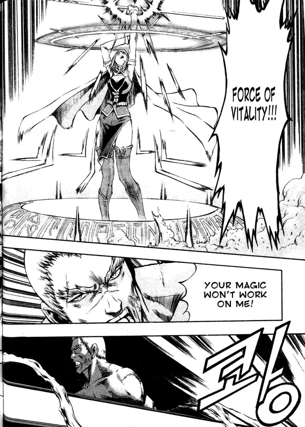 Read Archlord chapter 14 image 28 on Lezhin