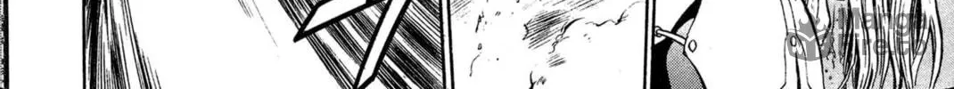 Read Archlord chapter 14 image 39 on Lezhin