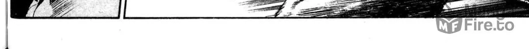 Read Archlord chapter 15 image 17 on Lezhin