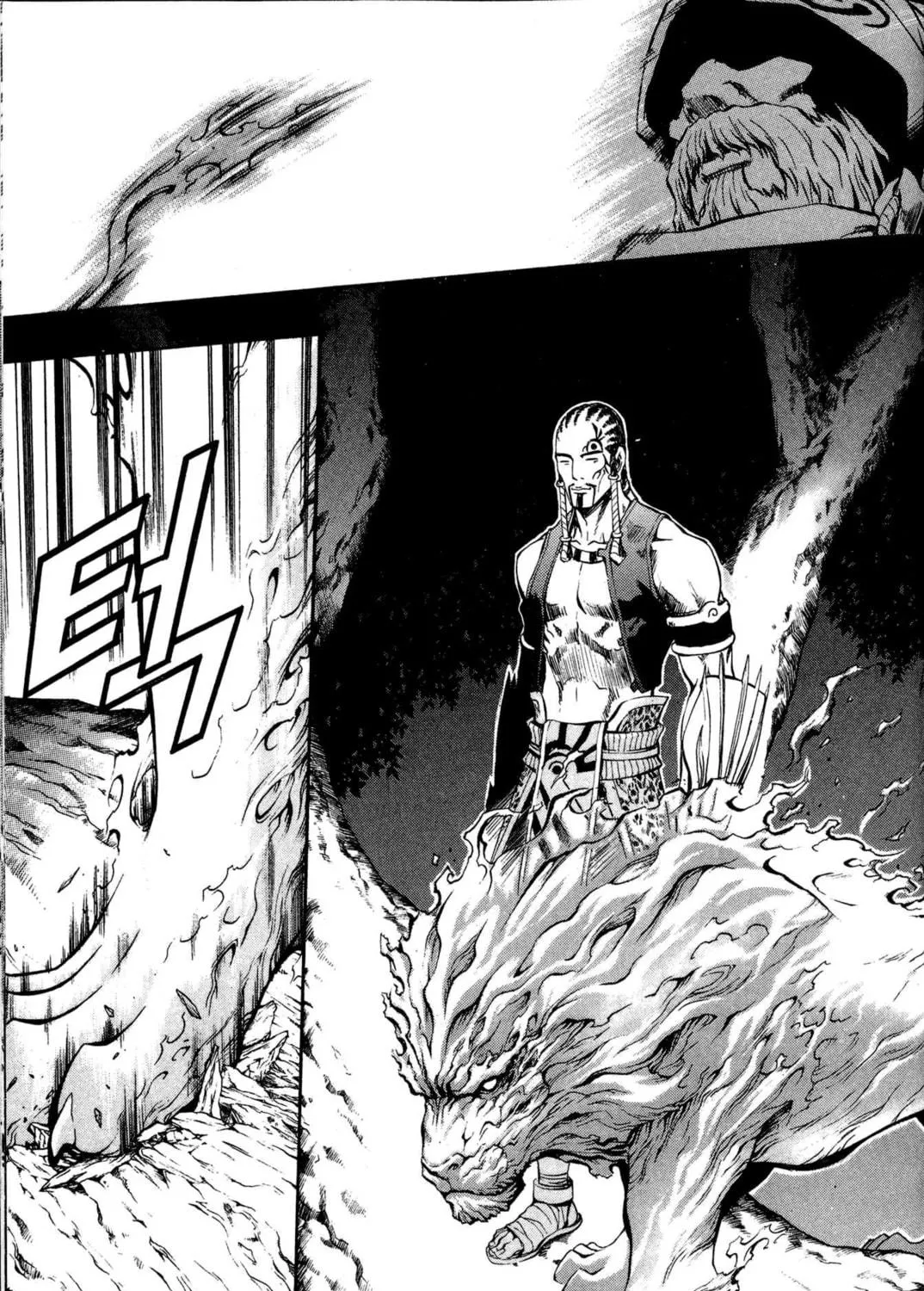 Read Archlord chapter 15 image 18 on Lezhin