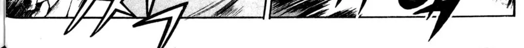 Read Archlord chapter 15 image 25 on Lezhin