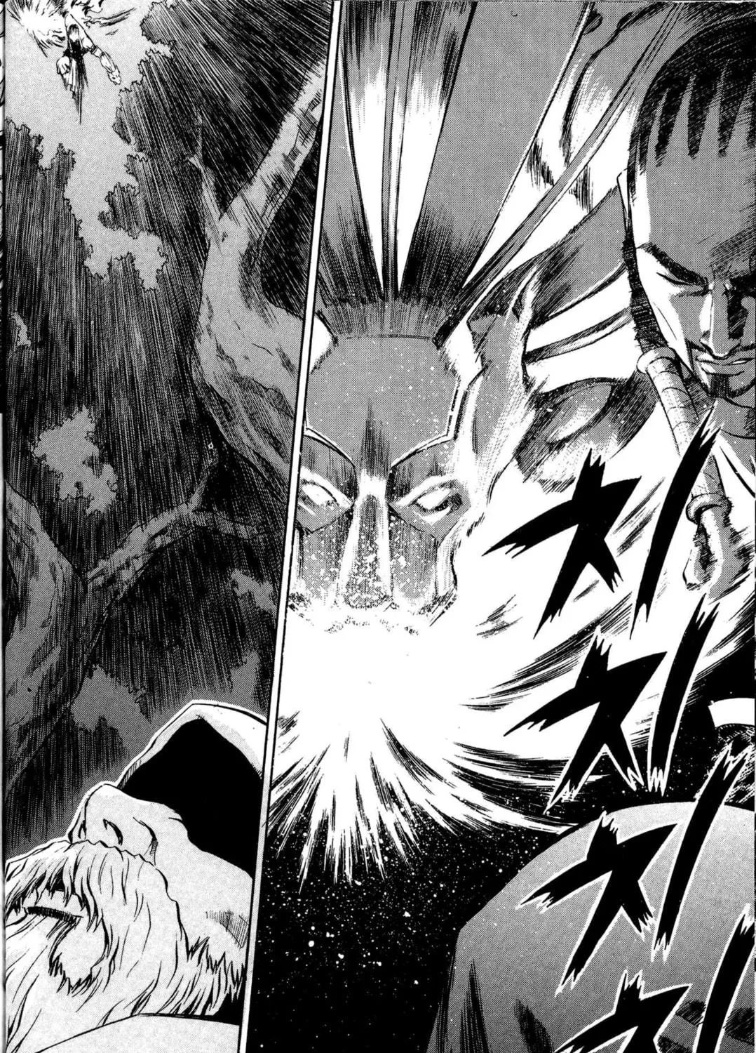 Read Archlord chapter 15 image 28 on Lezhin