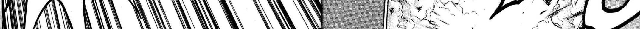 Read Archlord chapter 15 image 31 on Lezhin