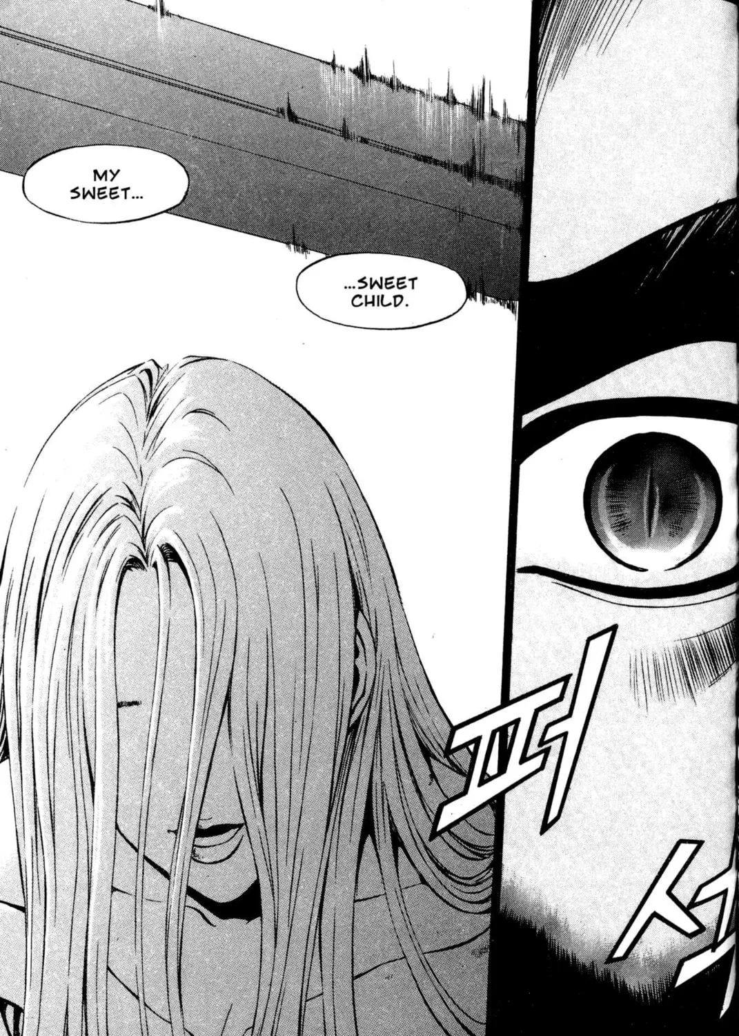 Read Archlord chapter 15 image 6 on Lezhin