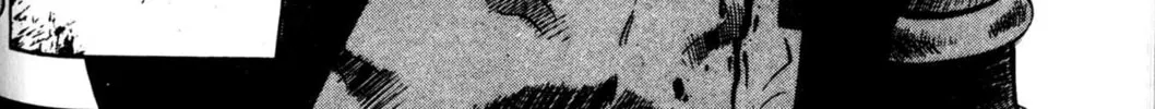 Read Archlord chapter 16 image 23 on Lezhin