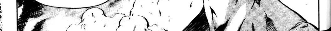 Read Archlord chapter 16 image 29 on Lezhin