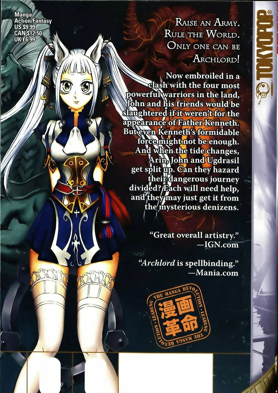 Read Archlord chapter 16 image 4 on Lezhin
