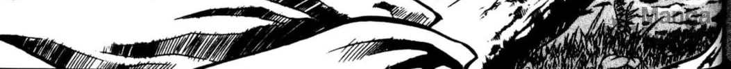 Read Archlord chapter 16 image 45 on Lezhin