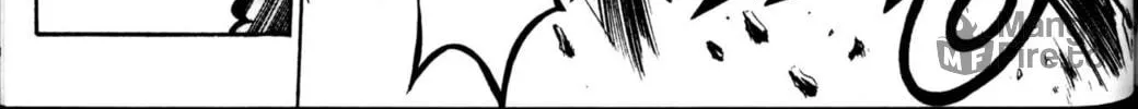 Read Archlord chapter 17 image 11 on Lezhin