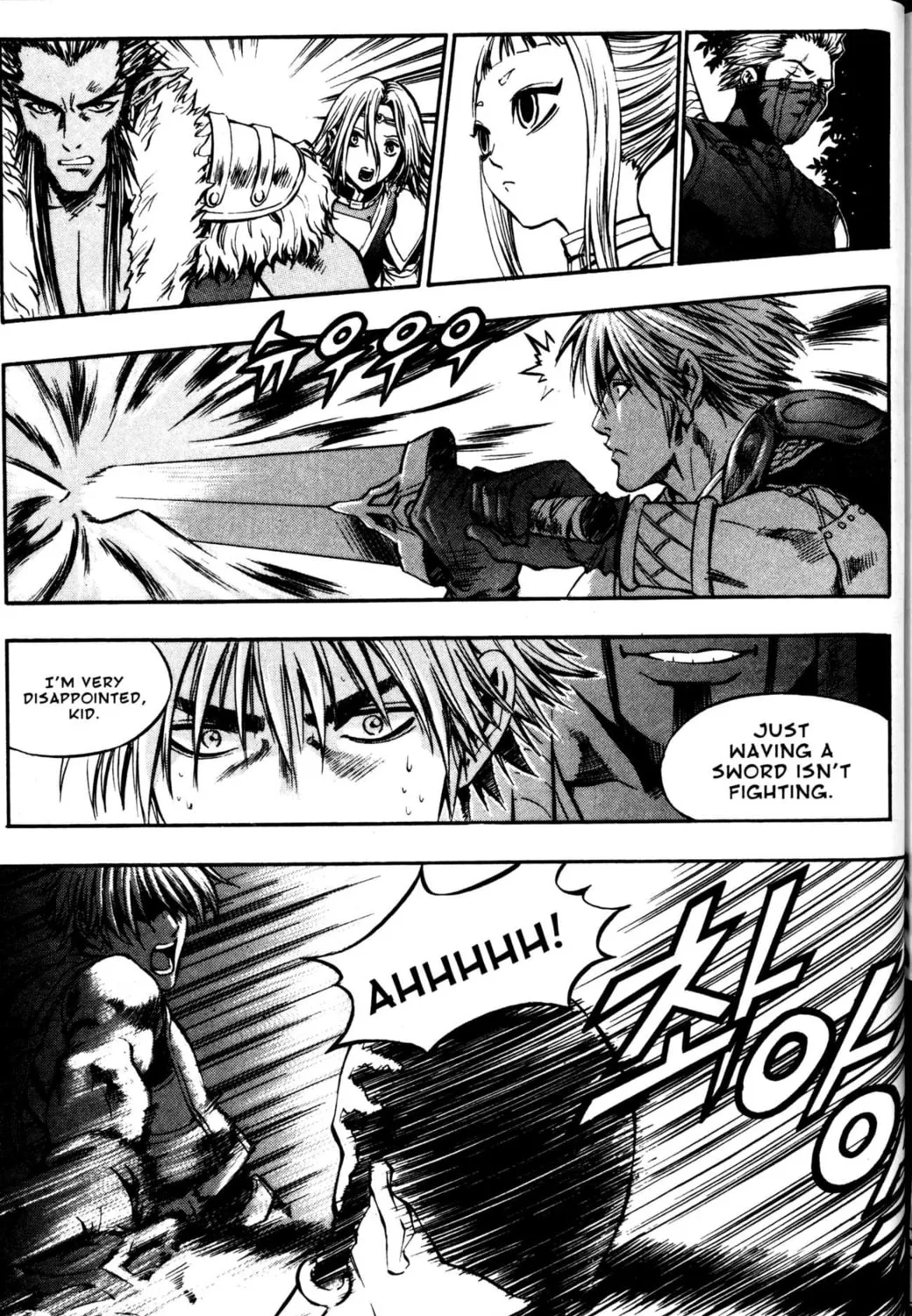 Read Archlord chapter 17 image 14 on Lezhin