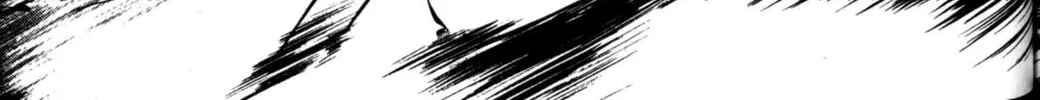 Read Archlord chapter 17 image 15 on Lezhin