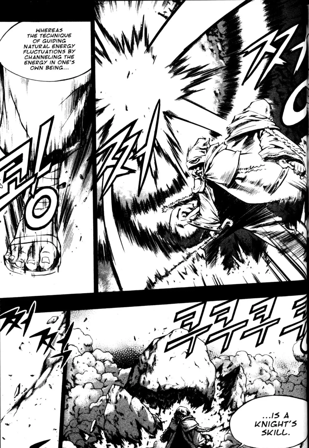 Read Archlord chapter 17 image 2 on Lezhin