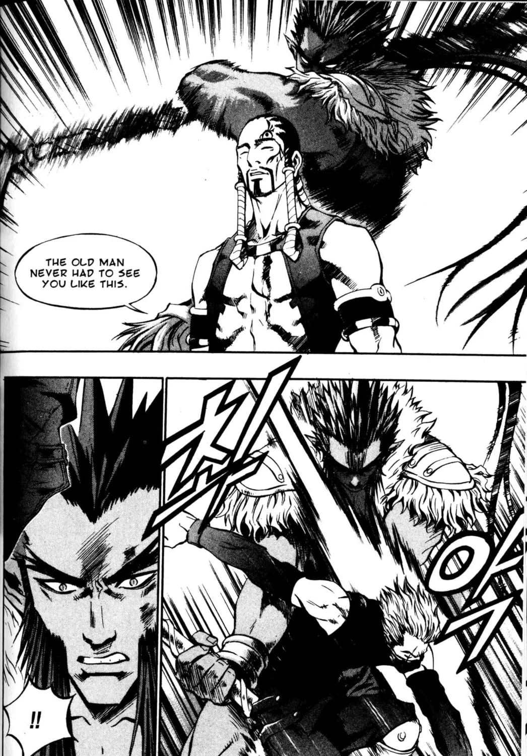 Read Archlord chapter 17 image 20 on Lezhin
