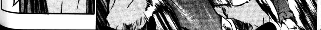 Read Archlord chapter 17 image 21 on Lezhin