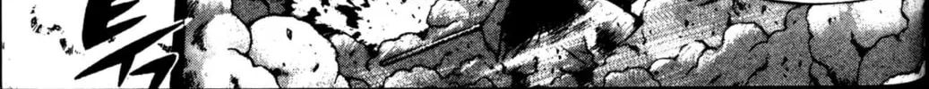 Read Archlord chapter 17 image 3 on Lezhin