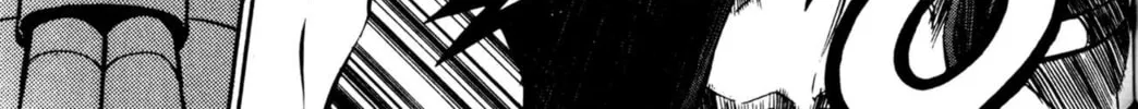 Read Archlord chapter 17 image 31 on Lezhin