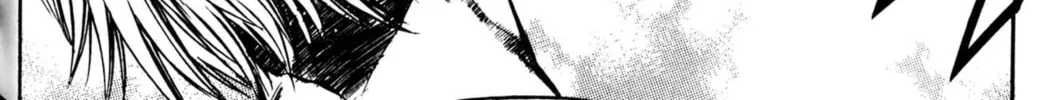 Read Archlord chapter 17 image 33 on Lezhin