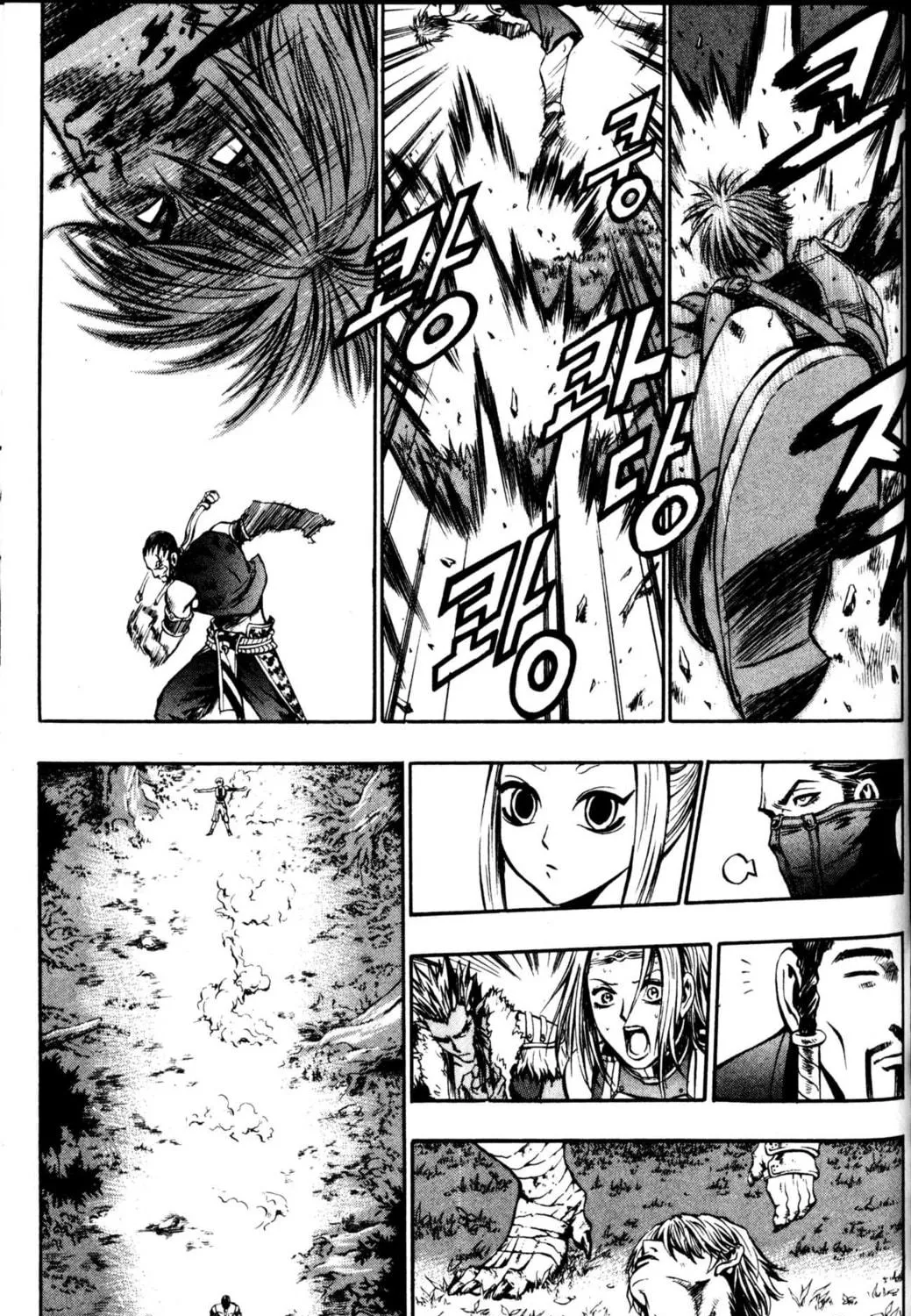 Read Archlord chapter 17 image 34 on Lezhin