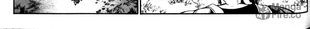 Read Archlord chapter 17 image 35 on Lezhin
