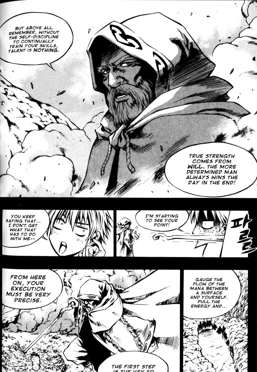 Read Archlord chapter 17 image 4 on Lezhin