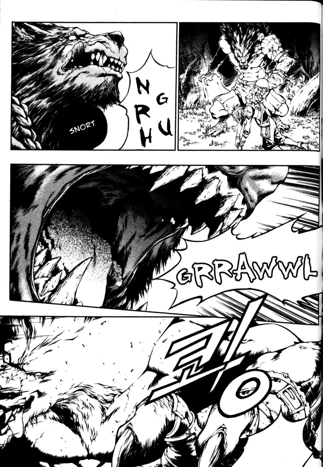 Read Archlord chapter 18 image 2 on Lezhin
