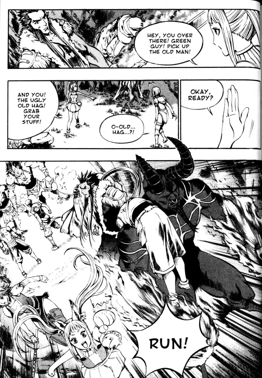 Read Archlord chapter 18 image 20 on Lezhin