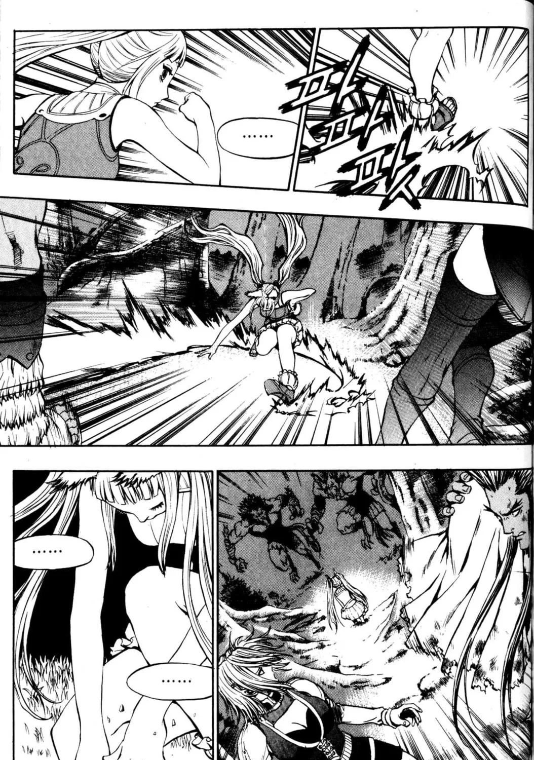 Read Archlord chapter 18 image 28 on Lezhin