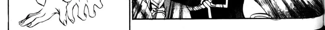 Read Archlord chapter 18 image 29 on Lezhin