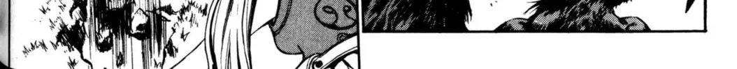 Read Archlord chapter 18 image 31 on Lezhin