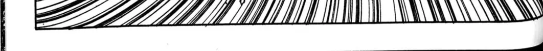 Read Archlord chapter 18 image 33 on Lezhin