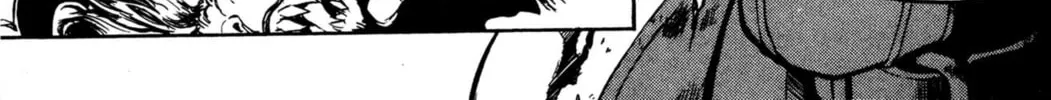 Read Archlord chapter 18 image 37 on Lezhin