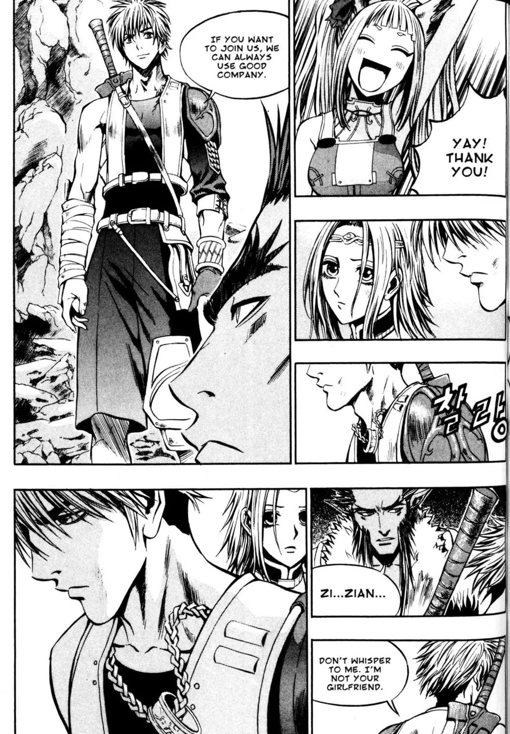 Read Archlord chapter 19 image 18 on Lezhin