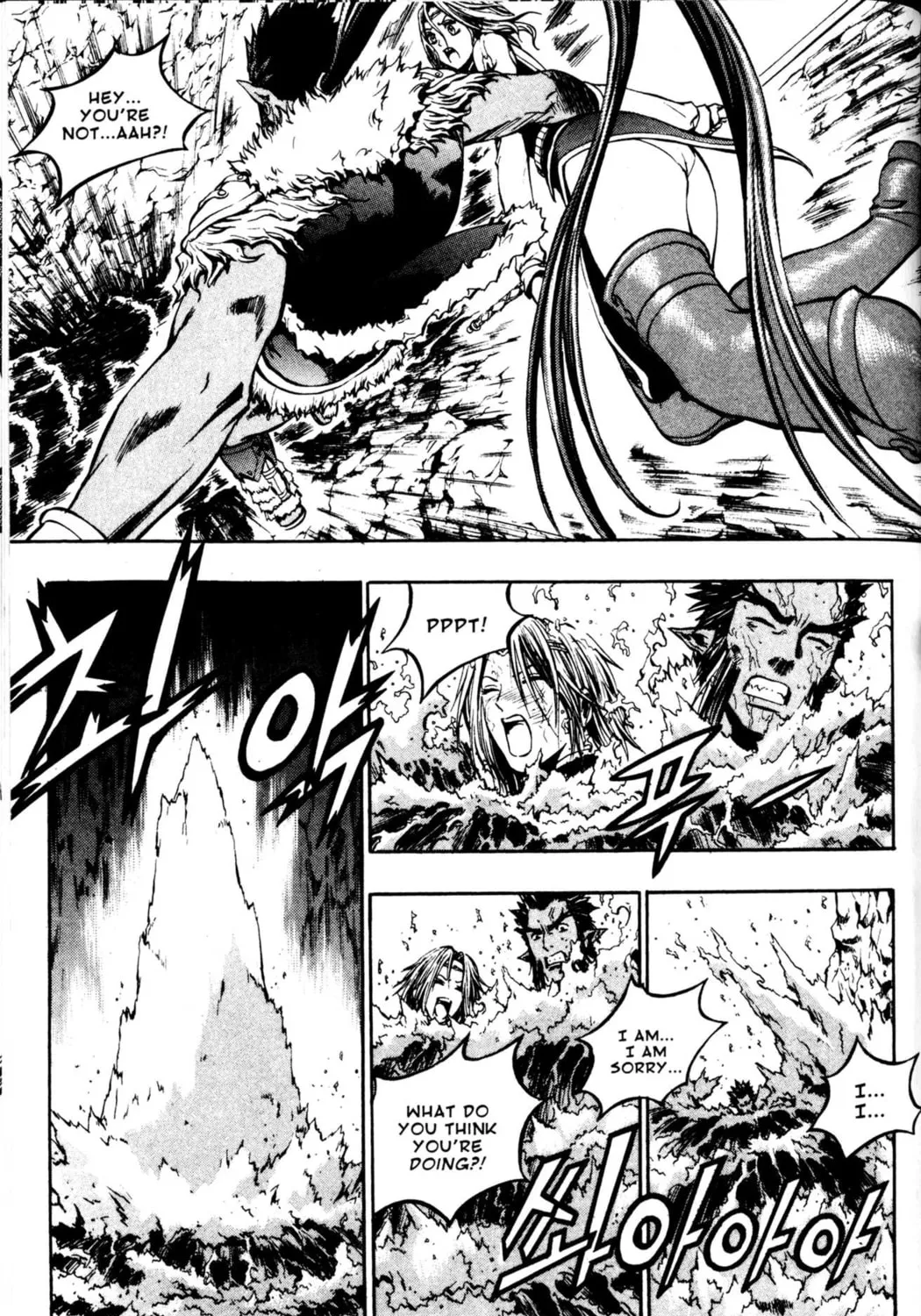 Read Archlord chapter 19 image 26 on Lezhin
