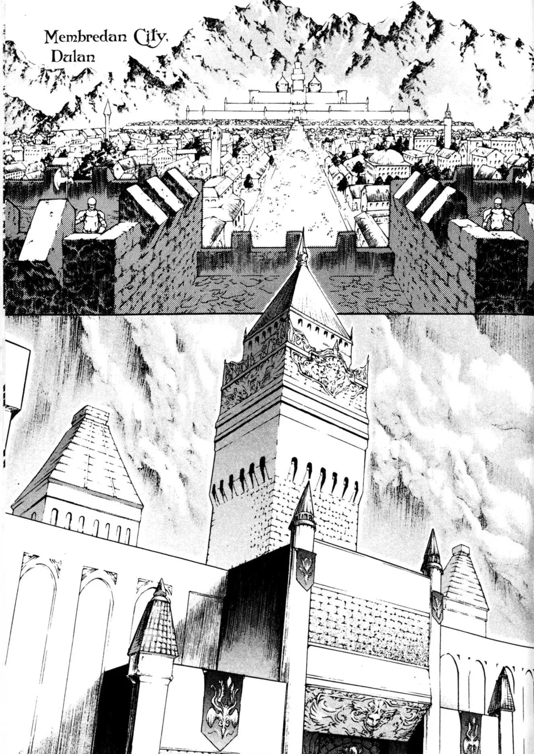 Read Archlord chapter 19 image 30 on Lezhin