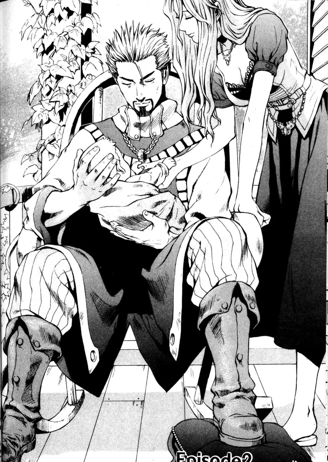 Archlord Chapter 2 page 1 - 