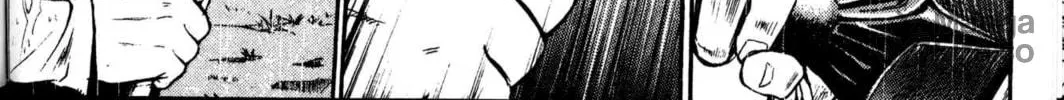 Archlord Chapter 2 page 18 - 