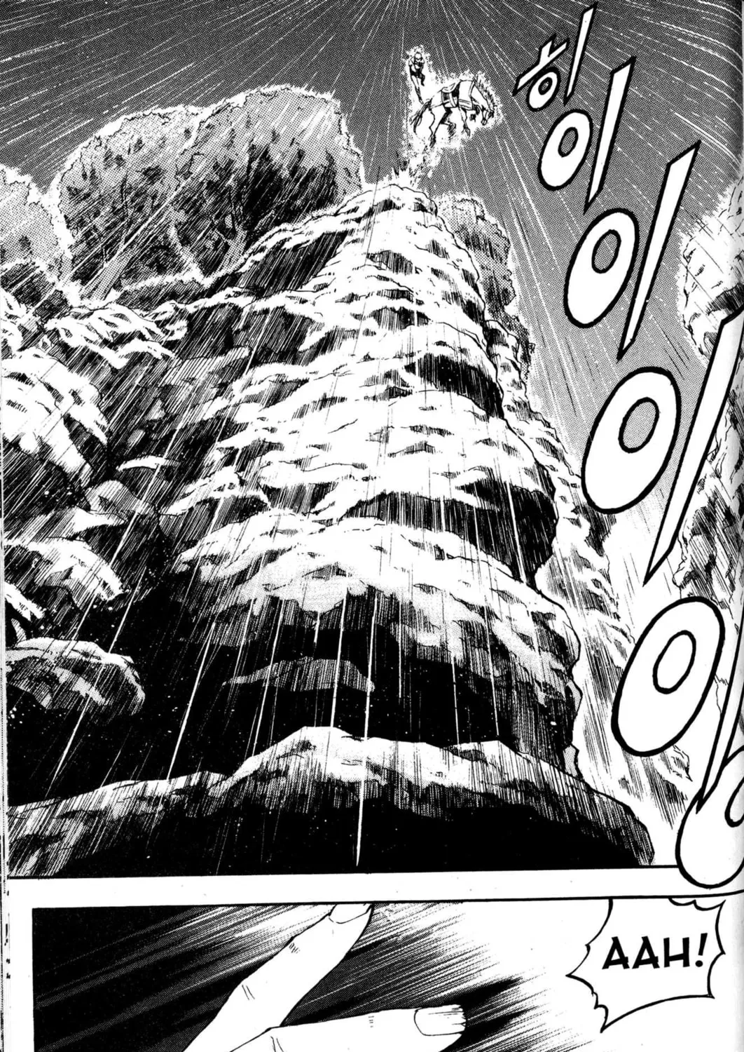 Archlord Chapter 2 page 27 - 