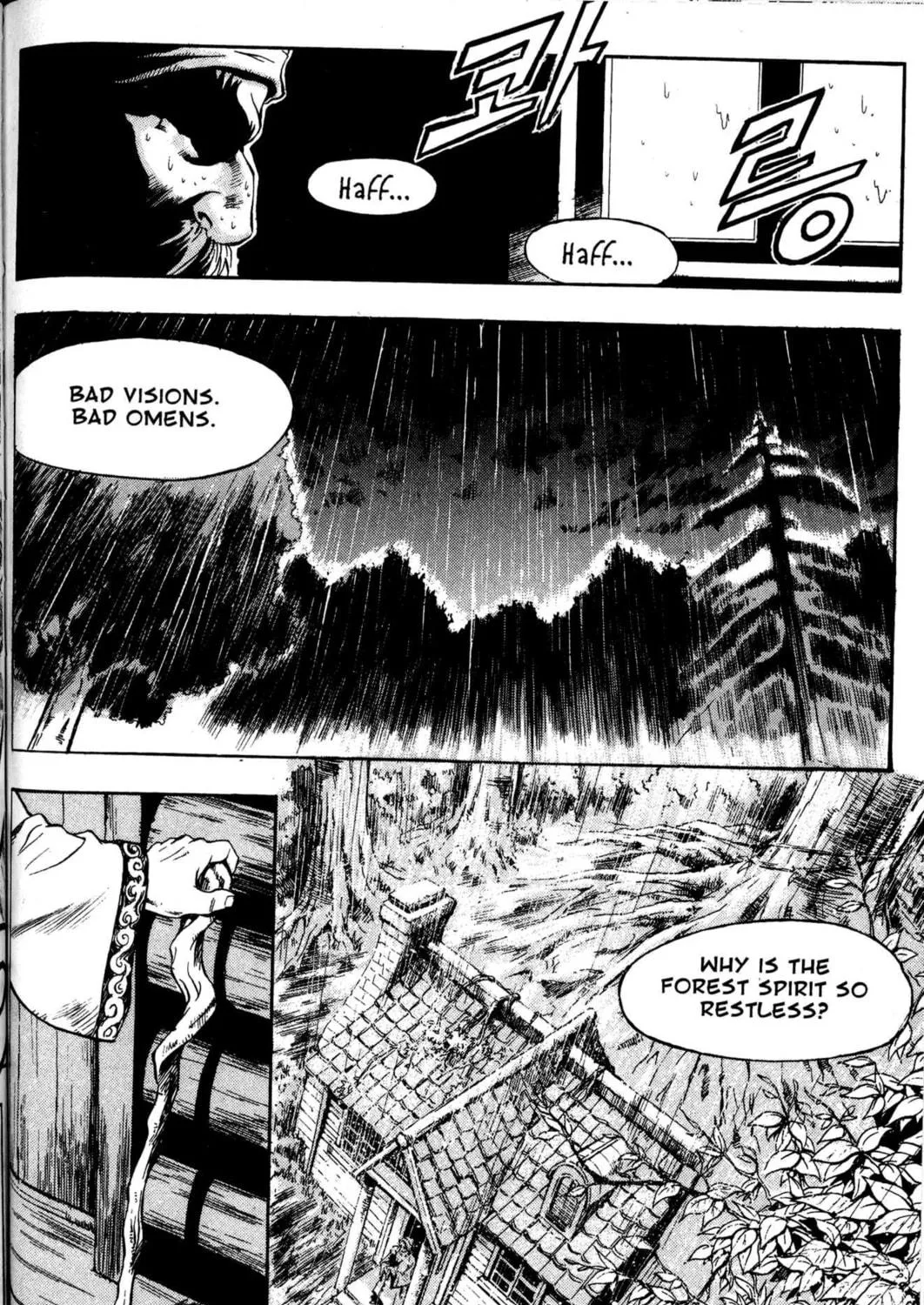 Archlord Chapter 2 page 29 - 