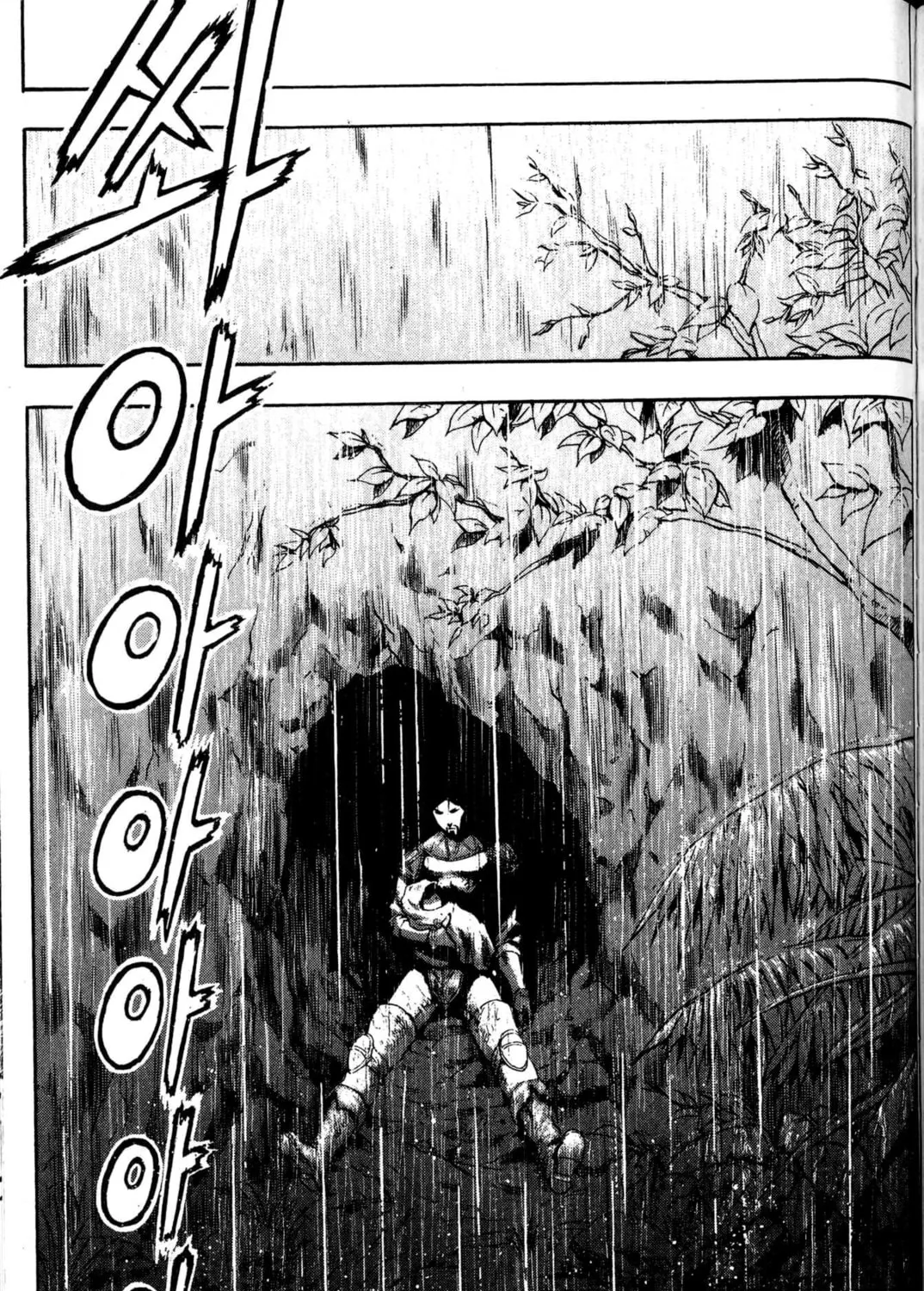 Archlord Chapter 2 page 31 - 