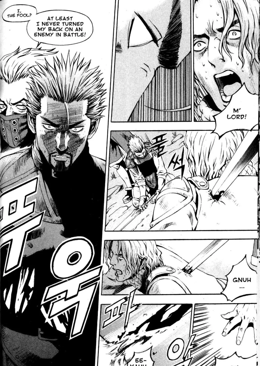 Archlord Chapter 2 page 5 - 